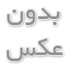 چرا انتخاب متریال، مهم‌ترین بخش یک طراحی موفق است؟